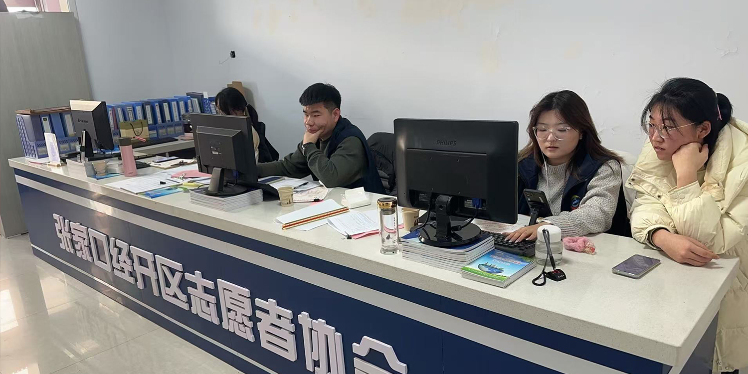 汇聚爱心